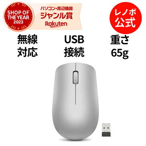 yZ[zyÉz  m{ Ki m{ V Lenovo 530  CX}EX v`iO[ GY50Z18984 y pfUC  1Nۏ slc