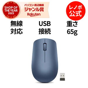 yZ[zyÉz  m{ Ki m{ V Lenovo 530  CX}EX ArXu[ GY50Z18986 y pfUC  1Nۏ slc