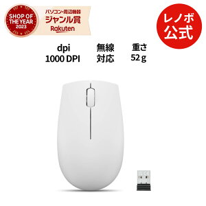 yZ[zyÉz  m{ Ki m{ V Lenovo 300 CX RpNg }EX(NEhO[) (GY51L15677) CX}EX   1Nۏ slc