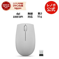 楽天市場】lenovo ワイヤレス マウスの通販