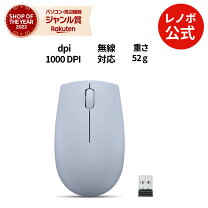楽天市場】lenovo ワイヤレス マウスの通販