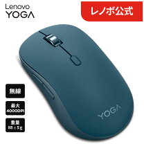 楽天市場】ワイヤレスマウス（メーカーLenovo,アイ・オー・データ）の通販