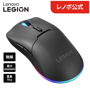 �yP10%�Ҍ��z�y�����E���́z���� ���m�{ �������K�i ���m�{���� �V���� Lenovo Legion M220 ���C�����X RGB �Q�[�~���O�}�E�X ���C�����X�}�E�X ���� Bluetooth DPI�ؑ� (GY51U28359) �������� 1�N�ۏ�