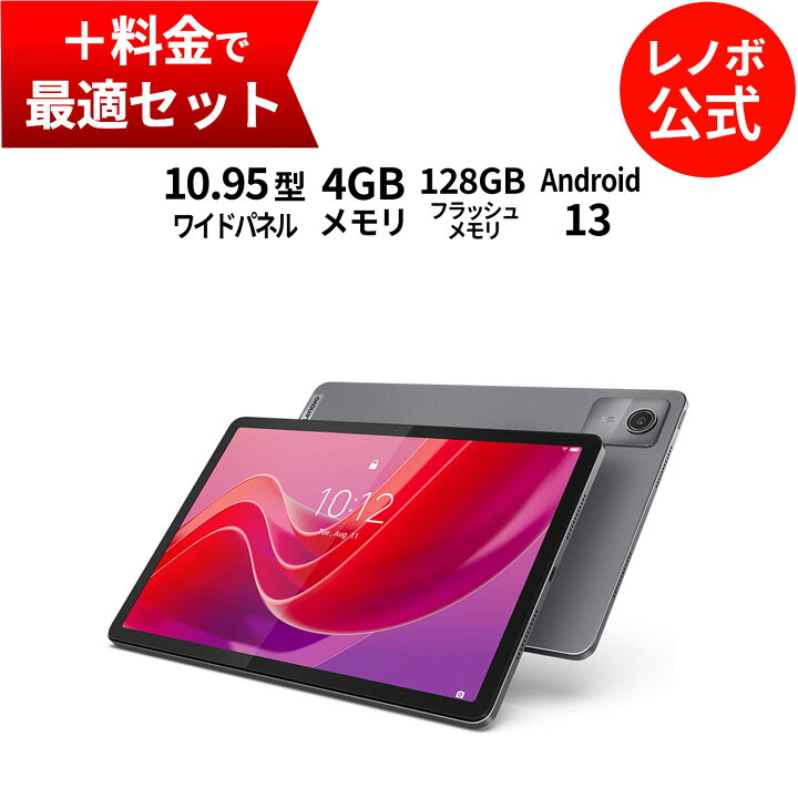 楽天市場】【MEGADEAL開催】【P10%還元】【短納期】【公式・直販 