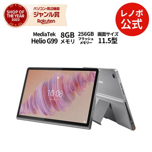 yőP37{+ő5~OFFN[|zyZ[zyÉz ̓Xs[J[ ^ubg wi-fif [J[ Android 14 11.5C` Lenovo Tab Plus JBLXs[J[ MediaTek Helio G99 8GB 256GB Micro SD