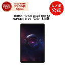 【7/13-超P祭 P10倍+最大1万クーポン】【短納期】【公式・直販】 ゲーミング タブレット wi-fiモデル メーカー 新品 L…