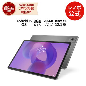 yZ[zyÉz AI ^ubg wi-fif [J[ yt Android 15 12.1C` Lenovo Idea Tab Plus MediaTek Dimensity 6400 8GB 128GB 256GBI  1Nۏ