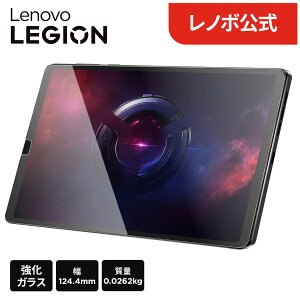 �yP10�{�z�y�Z�[���z�y�����E���́z Lenovo Screen Protector for Legion Tab (8.8, 5) �X�N���[���ی� (ZG38C08381) ��������