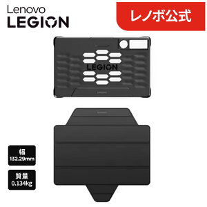 �yP10�{�z�y�Z�[���z�y�����E���́z Lenovo Folio Case for Legion Tab (8.8, 5) �t�H���I�P�[�X �X�^���h���[�h�t�� (ZG38C08385) ��������