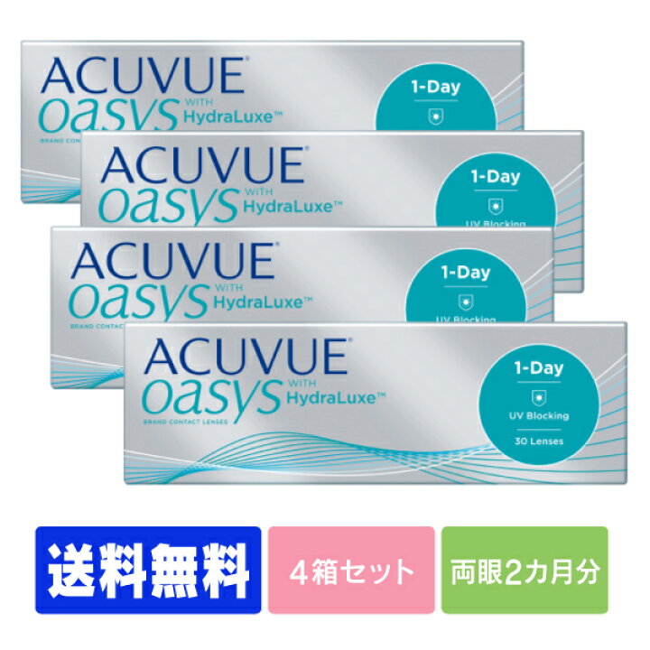 楽天市場】【送料無料】 ワンデーアキュビューオアシス 30枚パック 4箱 