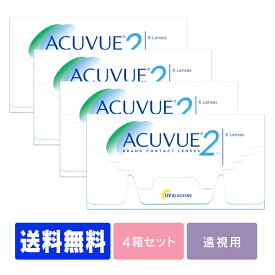 【送料無料】 【遠視用】 2ウィークアキュビュー 4箱セット ( コンタクトレンズ コンタクト 2週間使い捨て 2ウィーク 2week ジョンソン アキュビュー acuvue UVカット 2weekアキュビュー )