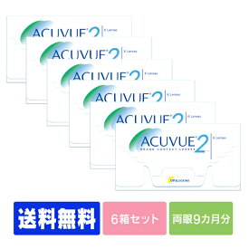 【送料無料】 2ウィークアキュビュー 6箱セット ( コンタクトレンズ コンタクト 2週間使い捨て 2ウィーク 2week ジョンソン アキュビュー acuvue UVカット 2weekアキュビュー ジョンソン・エンド・ジョンソン )