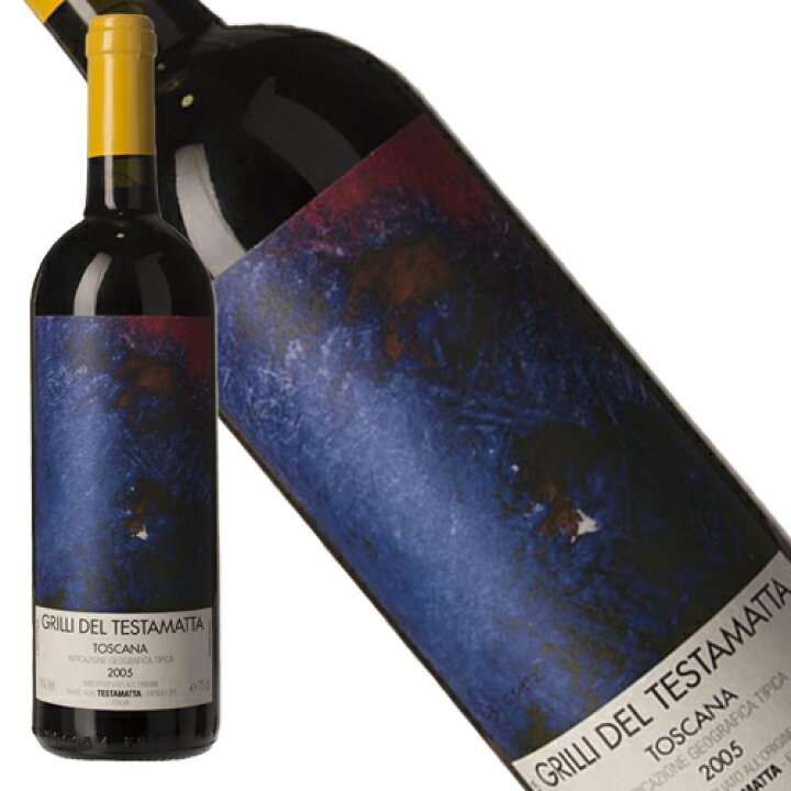 楽天市場】ビービー グラーツ グリッリ デル テスタマッタ 2005年 正規  