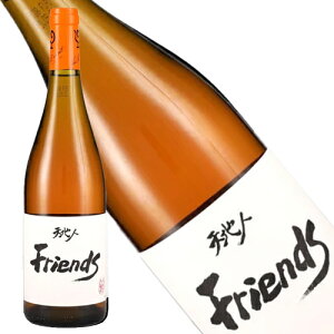 [Ef×X^WIEWu@Vnl@tY@2021N@Ki@h@IWC@750mly[EfzMtgΉ[Ef×X^WIEWuEVnlEt
