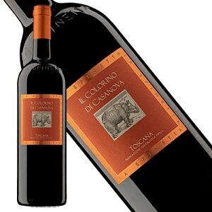 @Xslb^@C@R[m@fB@JTm[@@gXJ[i@b\@2017N@Ki@h@ԃC@750mlyEXslb^zMtgΉEXslb^ECER[