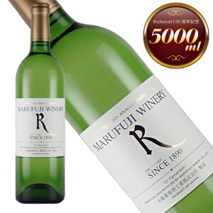 ۓCi[@oC[g@130NLO{g@2020N@Ki@h@@5,000ml yۓHƁzMtgΉۓCi[EoC[gE130NLO{g@2020@{C