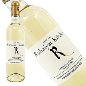 ۓCi[@oC[g@bB@Ì@2023N@Ki@Ì@@720ml yۓHƁzMtgΉۓCi[EoC[gEbBEÌ@2023@{C@C