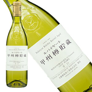 ۓCi[@oC[g@bBM@2020N@Ki@h@@720ml yۓHƁzMtgΉۓCi[EoC[gEbBM@2020@{C@C