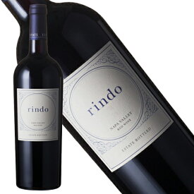 ケンゾーエステート　紫鈴　りんどう　rindo　2022年　正規品 辛口　赤ワイン　750ml【ケンゾーエステート】◆ギフト対応可◆ケンゾー・エステート・紫鈴・りんどう　rindo　2022　　★希少なバックヴィンテージ