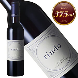 rindo ワイン 2018の人気商品・通販・価格比較 - 価格.com