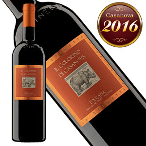 @Xslb^@C@R[m@fB@JTm[@@gXJ[i@b\@2016N@Ki@h@ԃC@750mlyEXslb^zMtgΉEXslb^ECER[