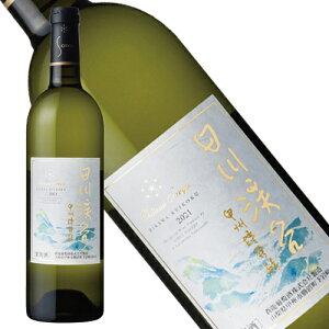 Ci[@Vg[@\EE@kJ@bBMy@2021N@Ki@h@C@750ml yCi[zMtgΉCi[EVg[E\EEEk