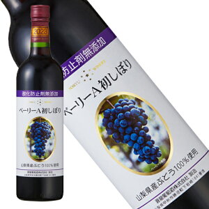 Ci[@Y@x[[A@ڂ@2025N@Ki@h@ԃC@720ml yCi[zMtgΉCi[EYEx[[AEڂ@2025@ʌ