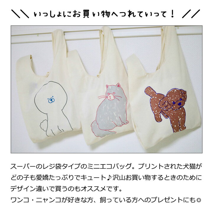 ヒル好きな方にお勧めです