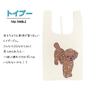 y  z GRobO  Rbg@Vv tYq Rrj W WJS y ܂߂ g[g CkObY@lRObY #{{