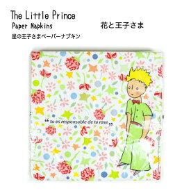 楽天市場 キャラクター ペーパーナプキンの通販