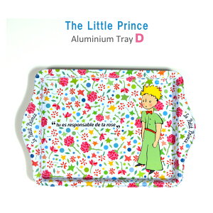 星の王子様の通販 価格比較 価格 Com