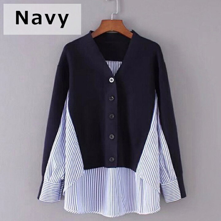 楽天市場 宅配便送料無料 異素材 Vネック カーディガン ストライプシャツ ニットカーディガン レディース 重ね着風 営業日で発送予定 レスペランス