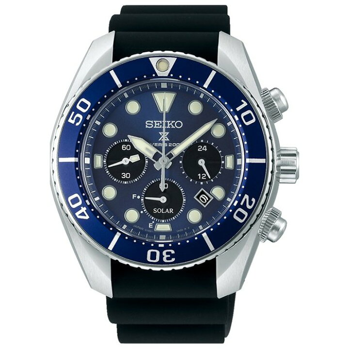 楽天市場】【送料無料】新品 正規品 SEIKO セイコー PROSPEX プロ 