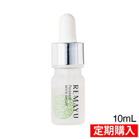 【定期購入】リマーユ プラセラエクストラセラム 10ml【送料無料】たっぷり約1ヵ月 馬 プラセンタ セラミド 美容液 パラベンフリー くすみ 肌荒れ 敏感肌 消す 予防 毛穴 馬プラセンタ 馬セラミド プラセンタ原液 保湿