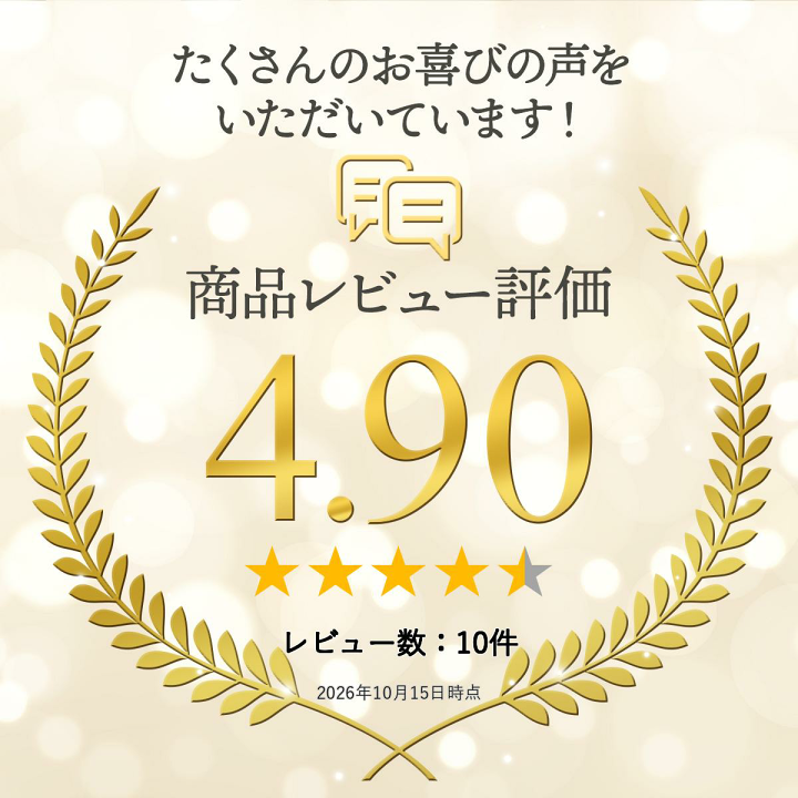 楽天市場】ルリビオ スペシャルゾンビパックセット 90g 「ゾンビパック