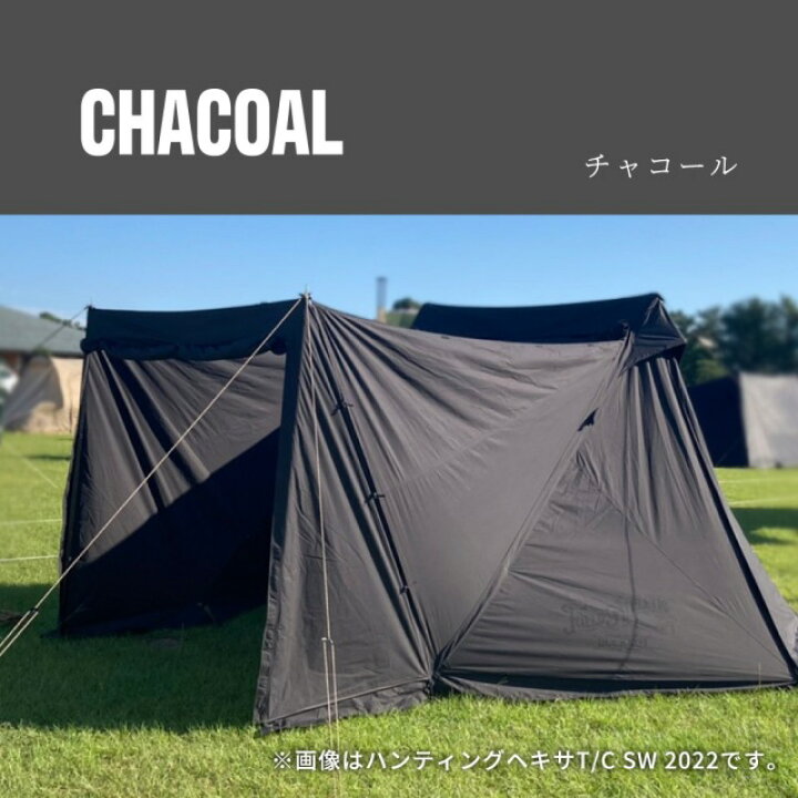 楽天市場】【スーパーSALE期間中特別割引！】DUCKNOT ハンティング 