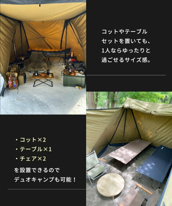 楽天市場】DUCKNOT ハンティングヘキサT/C SW SOLO オリーブ コヨーテ 