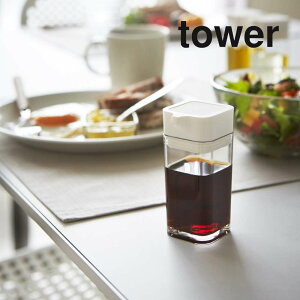 R y vbVݖ ^[ z tower 2865 2866Lb` | \[X  H ۑ 傤  {g  Vv   