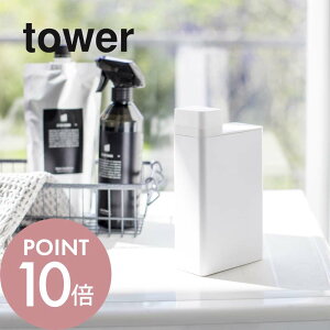 洗剤 ボトル キャップ その他の洗濯用品の人気商品 通販 価格比較 価格 Com