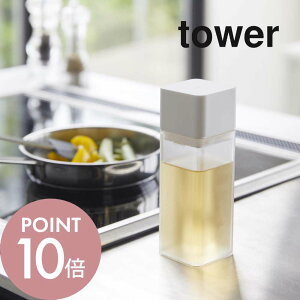 酢 ボトル 調味料入れの人気商品 通販 価格比較 価格 Com
