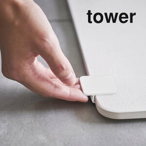 R y ]yoX}bgグtbN ^[ z tower 5676 5677Nbv w グ₷ ȒP  ֗ ړ oX}bg Vv   