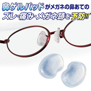 glim(O) @܂߃pbhS pbh @ ዾ Yh~ VR V[^Cv