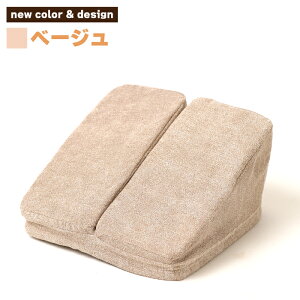 yX[p[DEAL 10%|CgobN 12/11 9:59܂ŁzĂ񂵂񃏃c[Xebp[ [m[}/u[/x[W] ӂ͂     Ȃ^ b Ȃ  ^ 