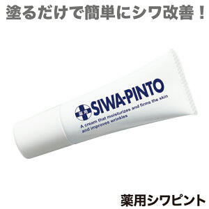 y}\ |Cg5{ 11/4 20:00~z}CmW pVsg 20g h V  قꂢ ^eW 򕔊Oi {