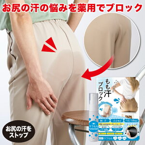 yX[p[Z[ʉi|Cg5{z}CmW pT Xv[  ~ ׂ  򕔊Oi {