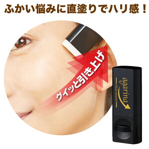 }CmW AKi }bT[W  tg  ڐK ڂ̉ {