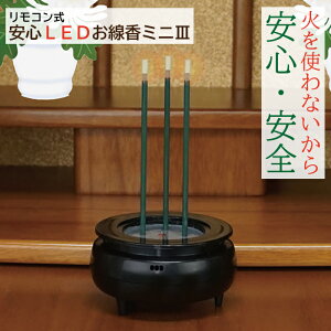 yX[p[Z[ʉi|Cg5{zRSLED~jIII ~j3 FIN-1025 S _I ~ ~jTCY  d  t@C