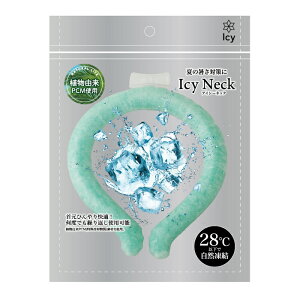 yX[p[Z[ʉi|Cg5{zlbNN[[ [ Icy Neck ] 1/2Zbg 28 PCM ΍ ObY  ⊴ pObY MǗ\h lbNO jO N[O lp q