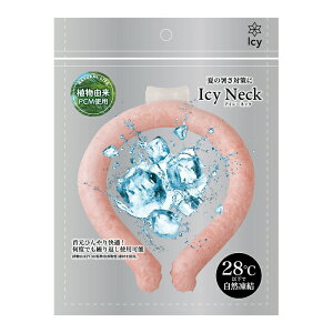 y}\ |Cg5{ 10/4 20:00~zlbNN[[ [ Icy Neck ] 1/2Zbg 28 PCM ΍ ObY  ⊴ pObY MǗ\h lbNO jO N[O lp q