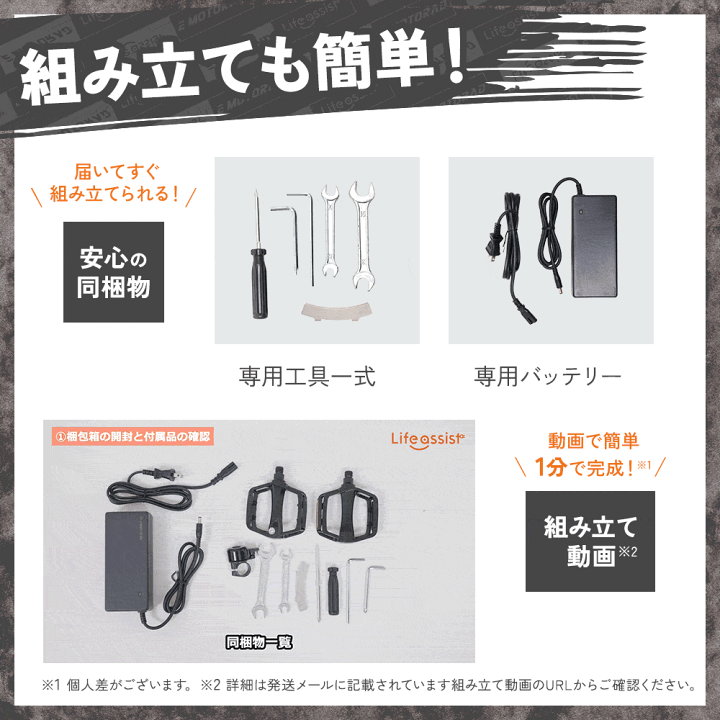 楽天市場】doodle 電動自転車 折りたたみ 20インチ 外装7段 電動 楽天市場】doodle 電動自転車 折りたたみ 20インチ 外装7段 電動